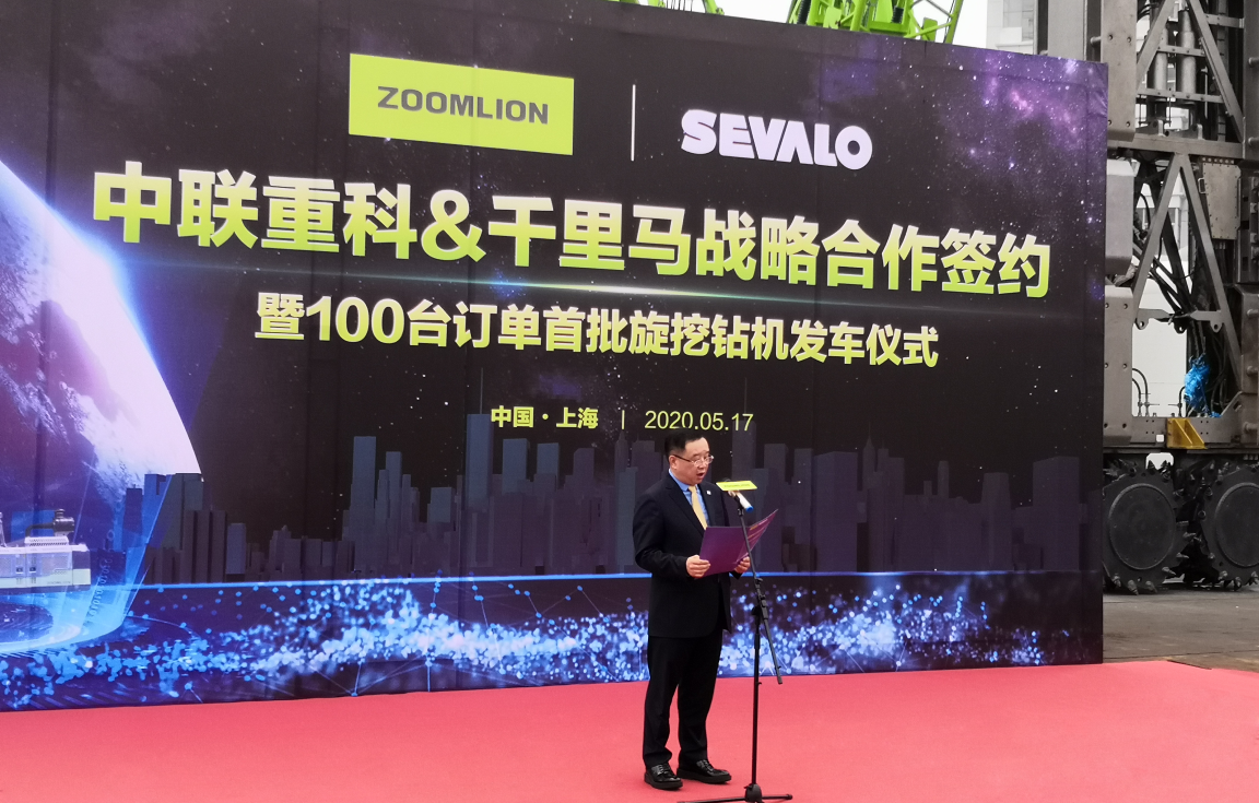 永利皇宫·(463cc) - 官方网站