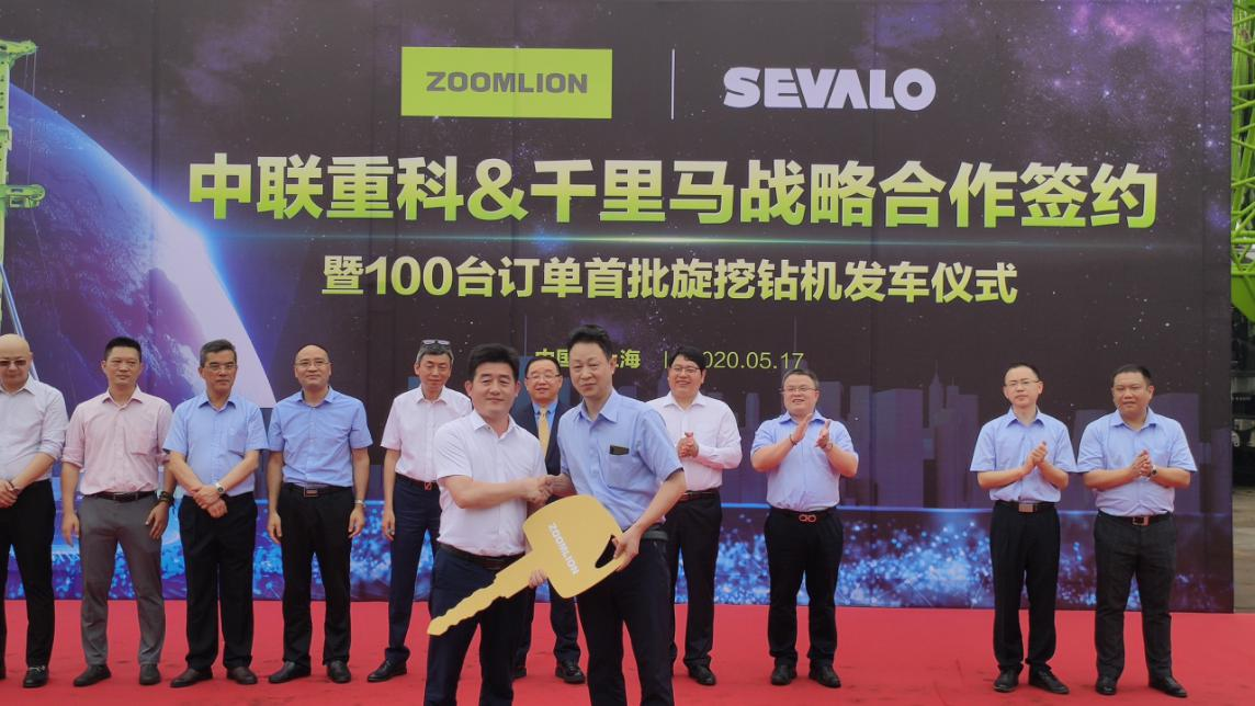 永利皇宫·(463cc) - 官方网站