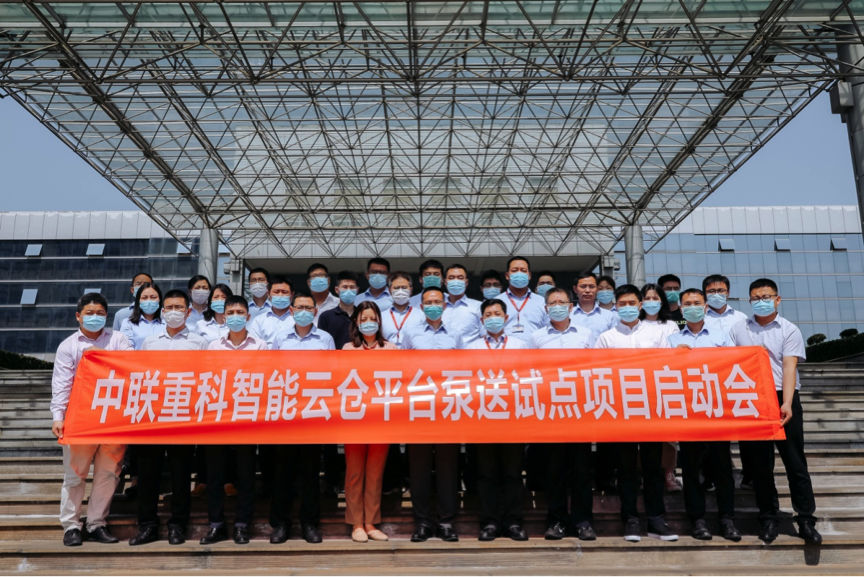 永利皇宫·(463cc) - 官方网站