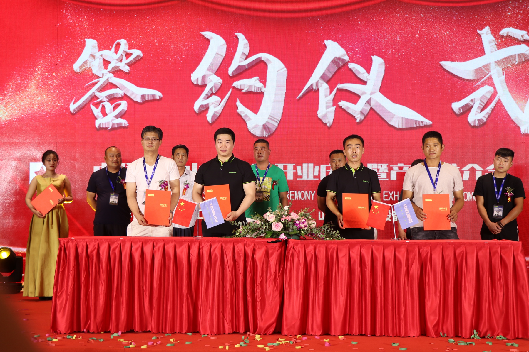 永利皇宫·(463cc) - 官方网站