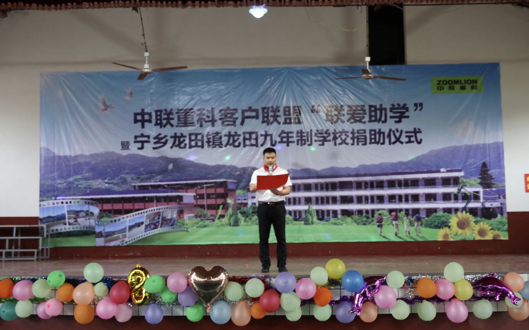 永利皇宫·(463cc) - 官方网站