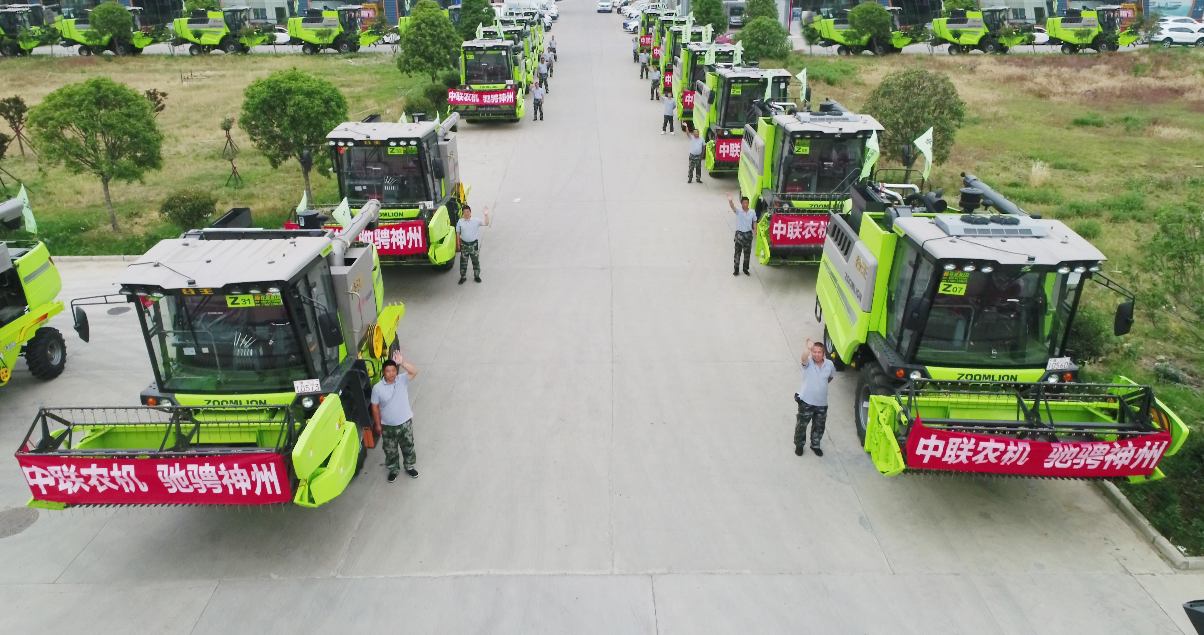 永利皇宫·(463cc) - 官方网站