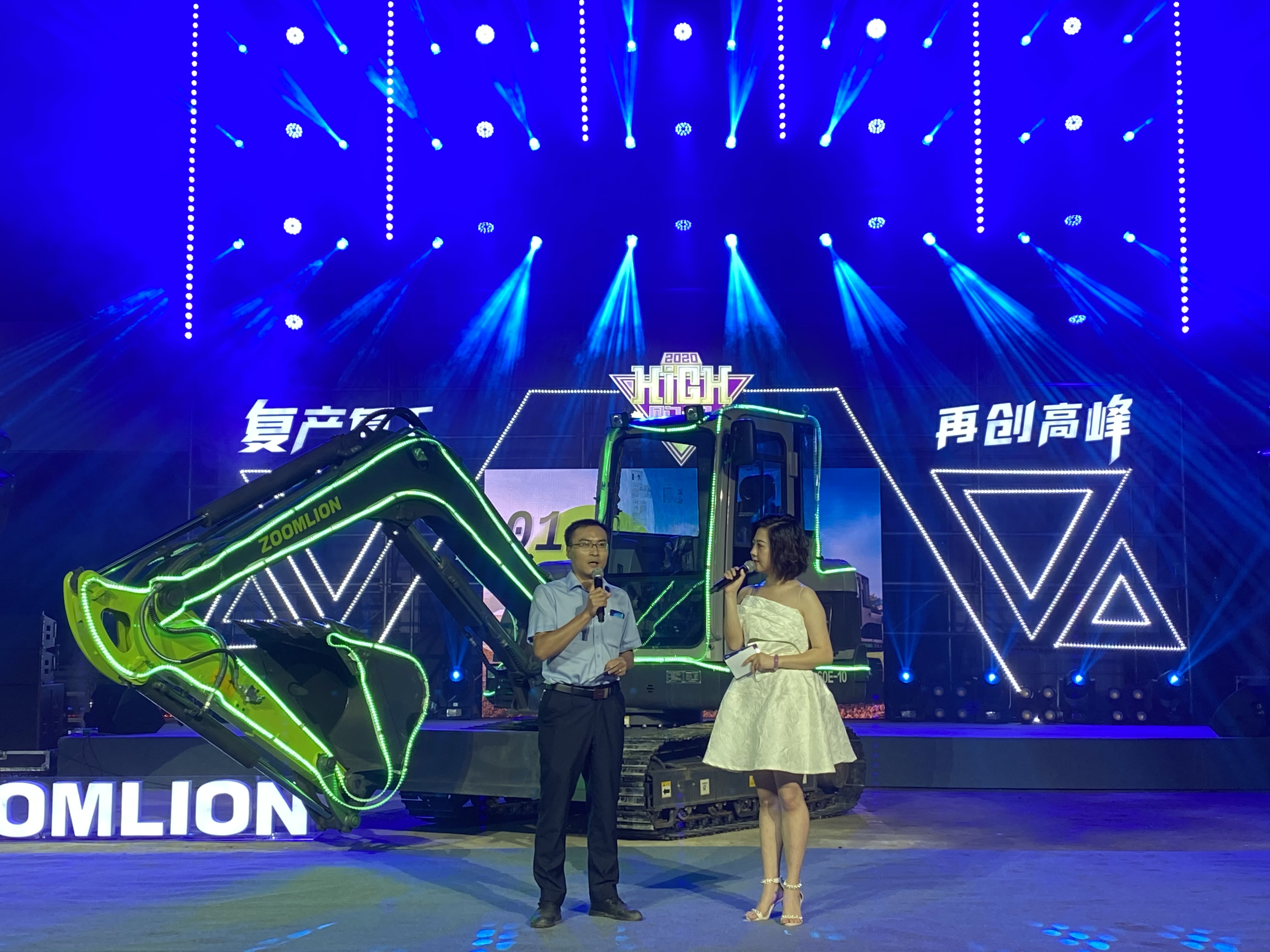 永利皇宫·(463cc) - 官方网站