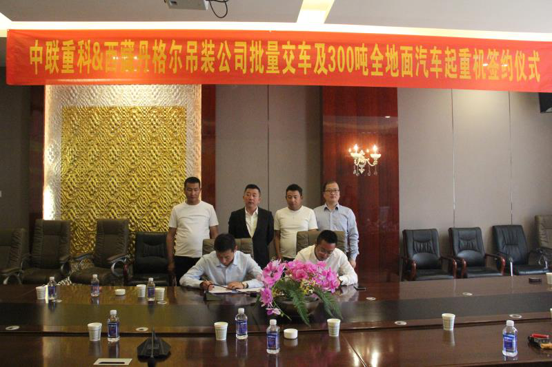 永利皇宫·(463cc) - 官方网站