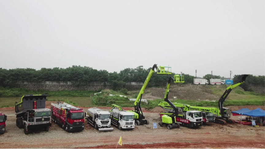 永利皇宫·(463cc) - 官方网站