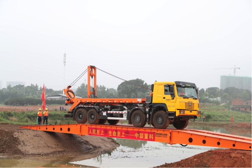 永利皇宫·(463cc) - 官方网站