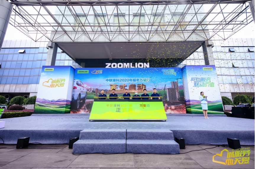 永利皇宫·(463cc) - 官方网站