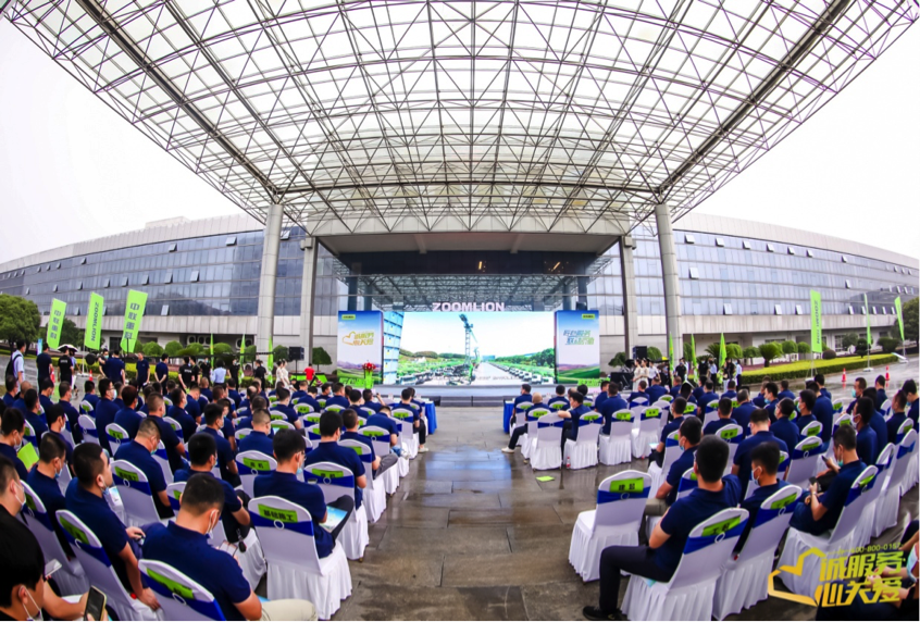 永利皇宫·(463cc) - 官方网站