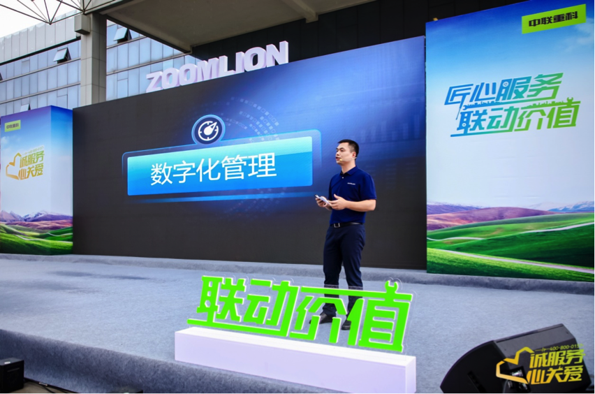 永利皇宫·(463cc) - 官方网站