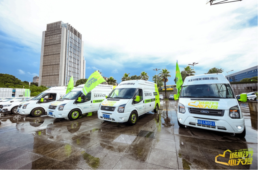 永利皇宫·(463cc) - 官方网站