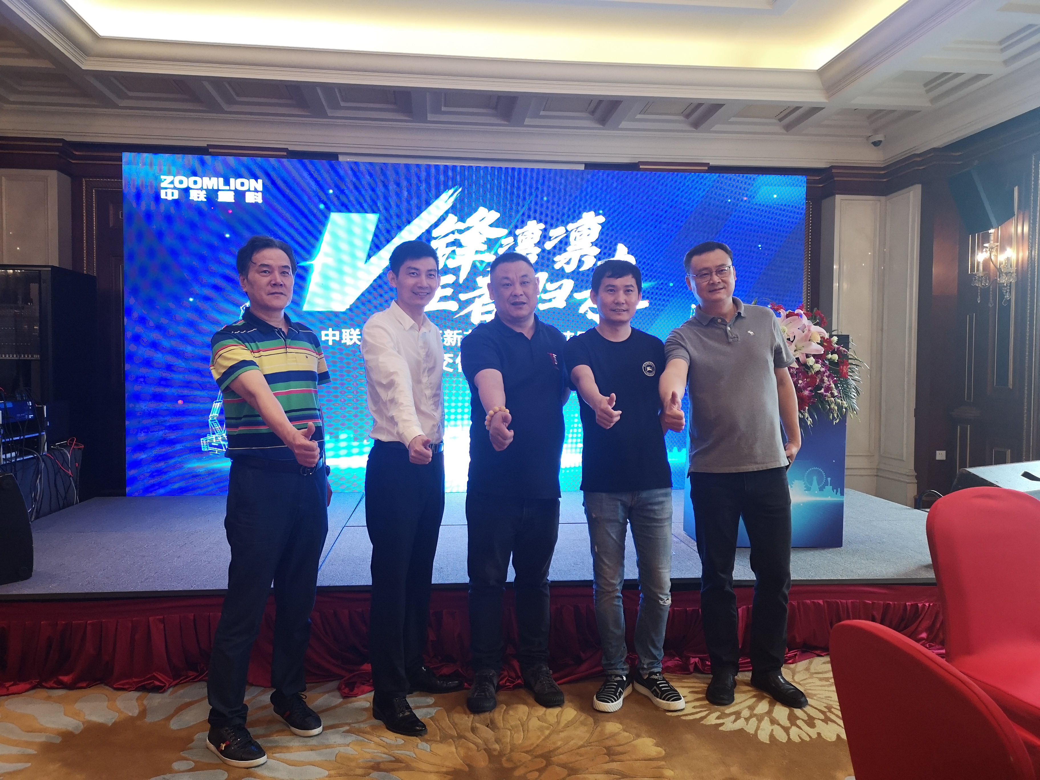 永利皇宫·(463cc) - 官方网站