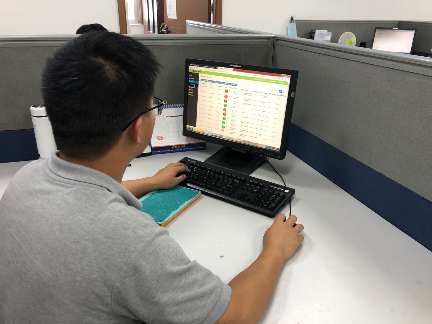 永利皇宫·(463cc) - 官方网站