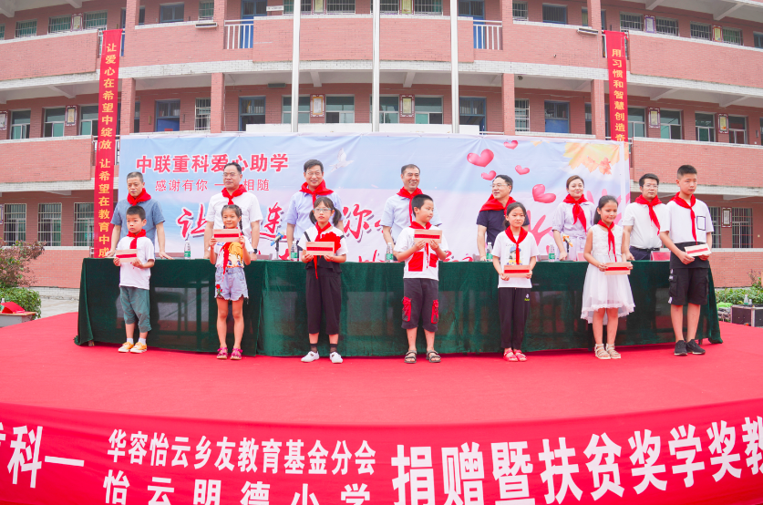 永利皇宫·(463cc) - 官方网站