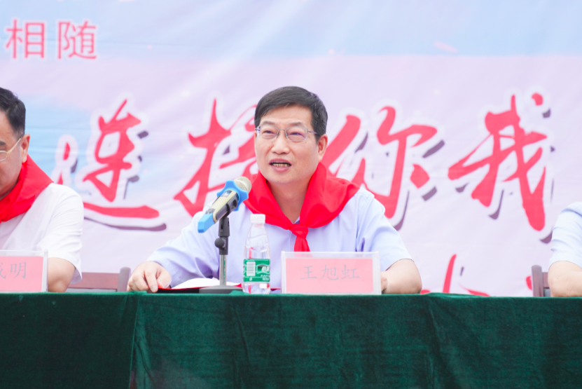 永利皇宫·(463cc) - 官方网站