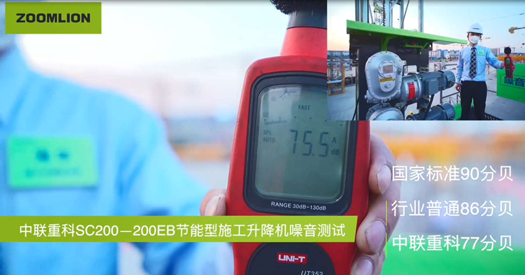 永利皇宫·(463cc) - 官方网站